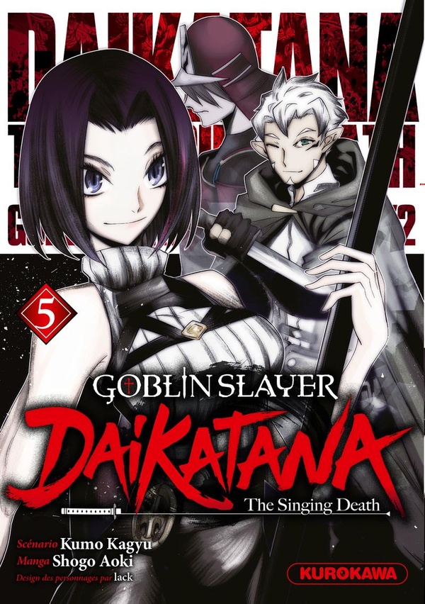 GOBLIN SLAYER DAIKATANA - TOME 5