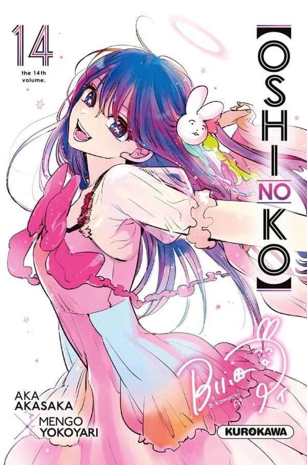 OSHI NO KO - TOME 14 + JAQUETTE CANAL BD OFFERTE