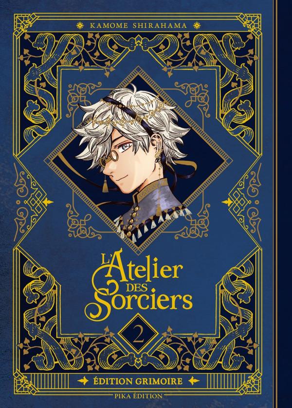 L'ATELIER DES SORCIERS T02 EDITION GRIMOIRE