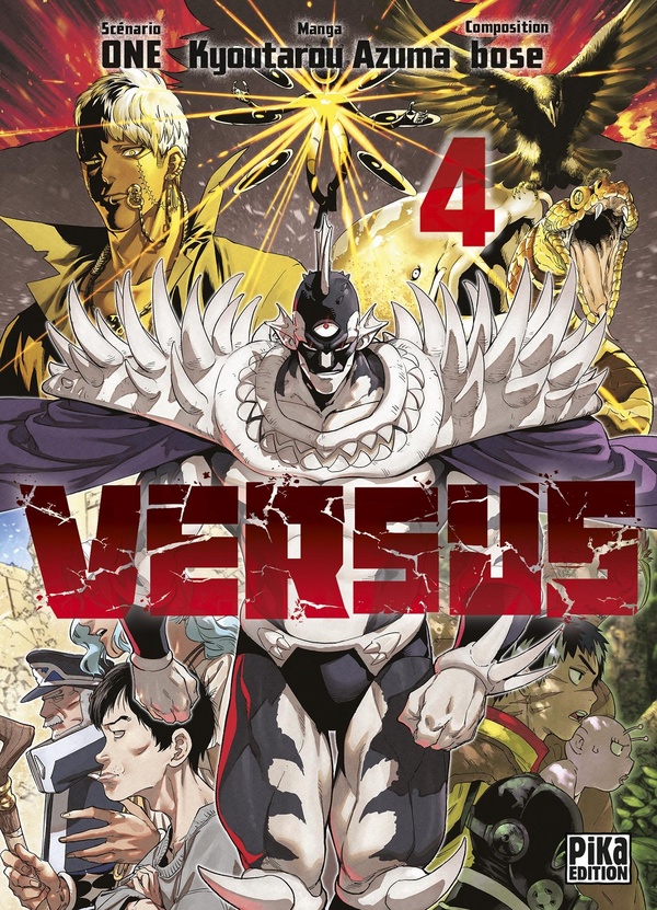 VERSUS T04