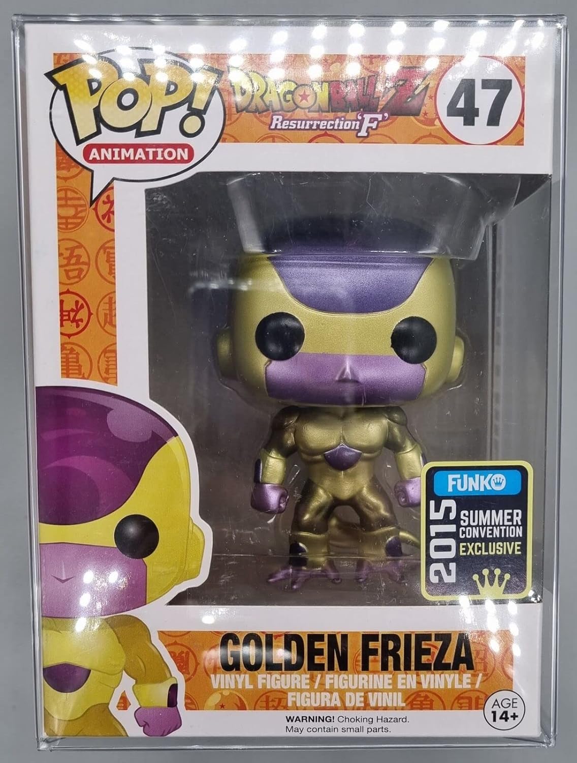 Golden Frieza 47