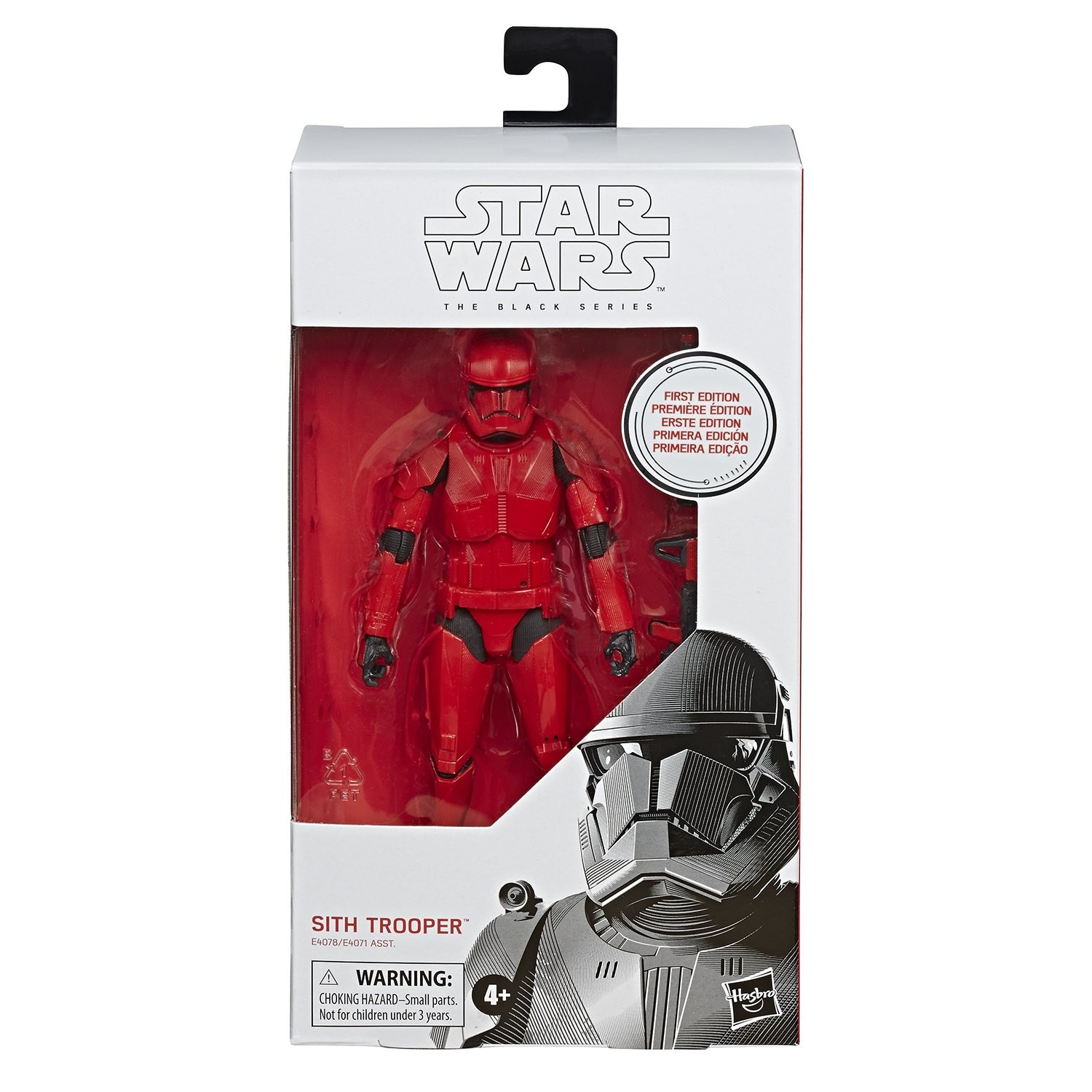 Black Series Sith Trooper First Edition 92