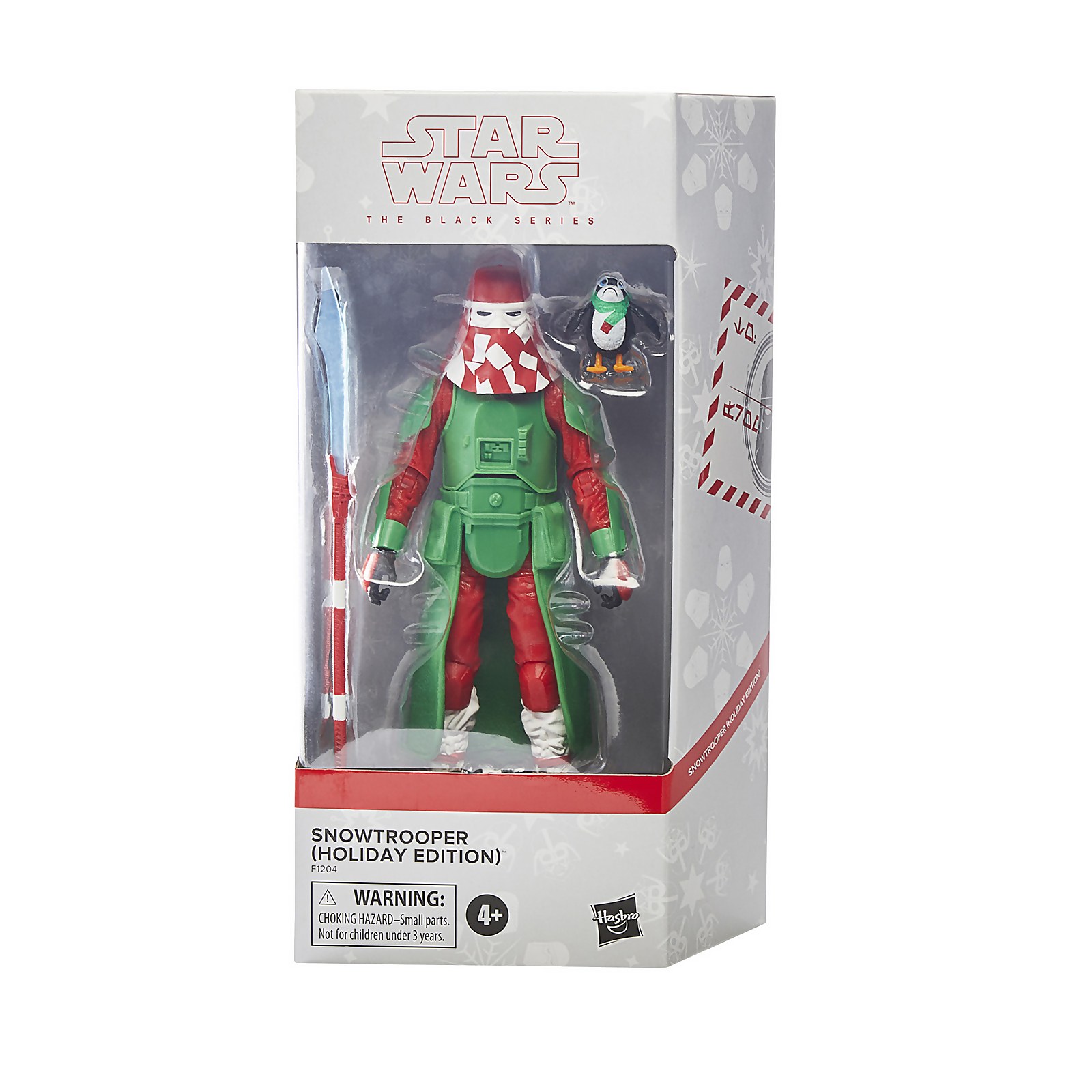 Black Series Snowtrooper (Holiday Edition)