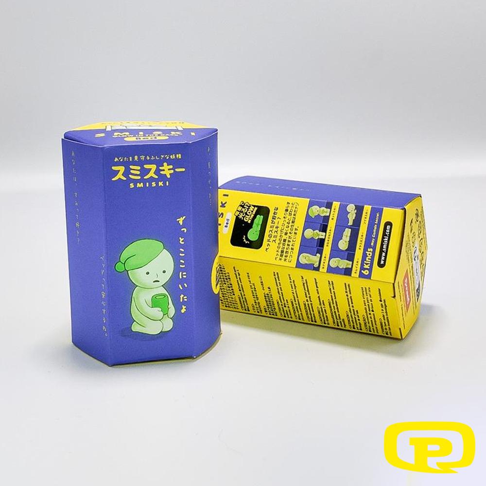 SMISKI BED SERIES