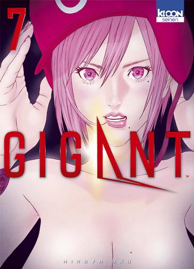 GIGANT T07 - VOL07 + EX LIBRIS PULP'S BD OFFERT