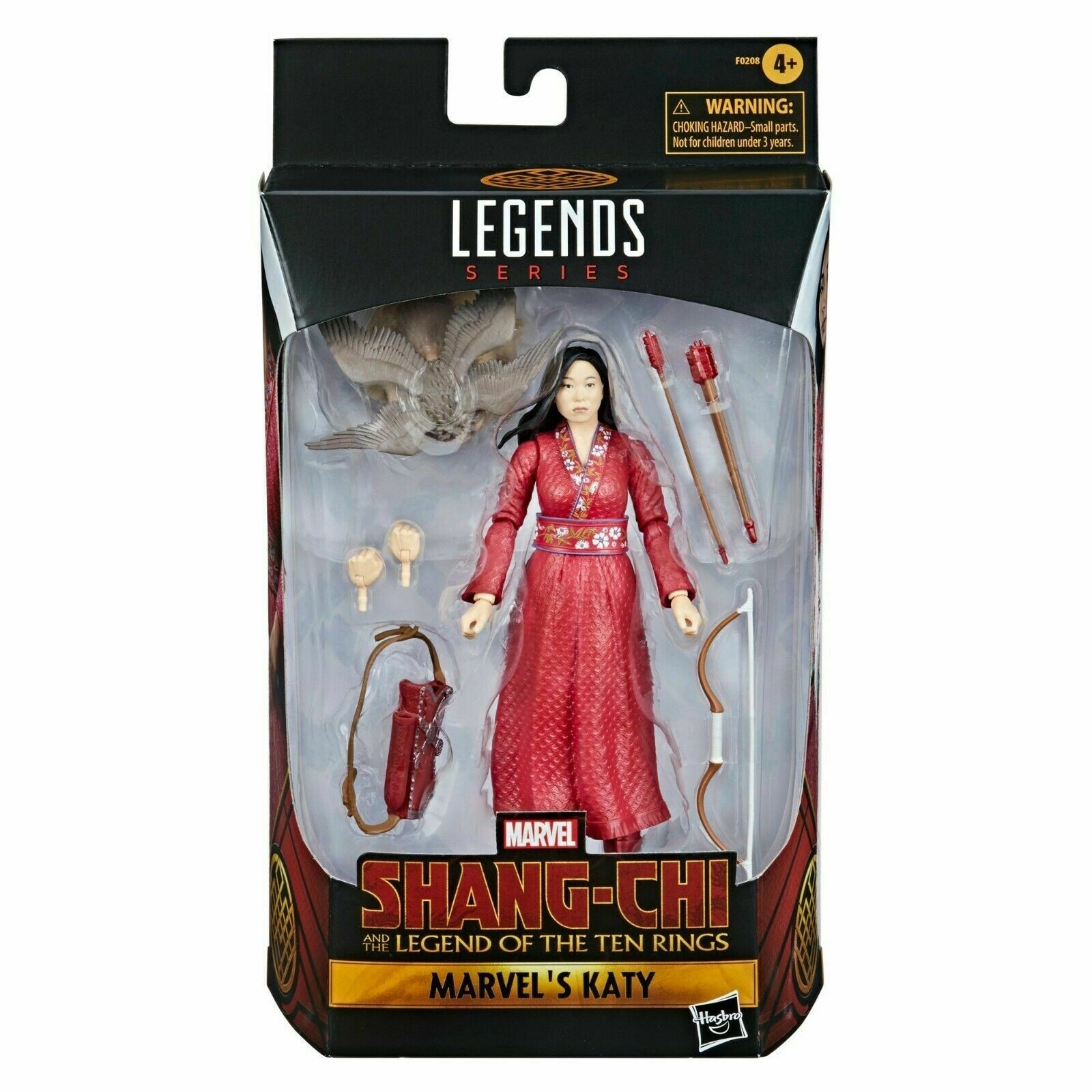 Marvel Legends Katy