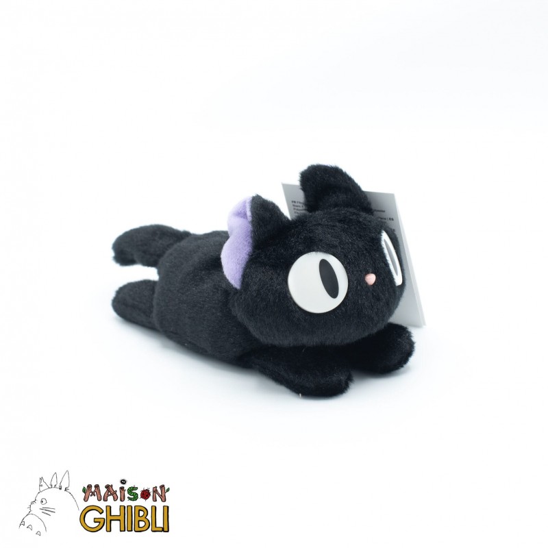 Kiki La Petite Sorcière - Peluche Beanbag Jiji 16 Cm