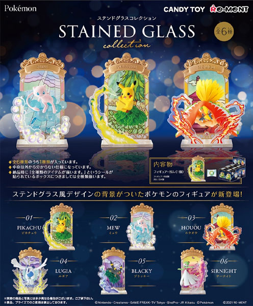 Re-Ment Pokemon Stained Glass Collection