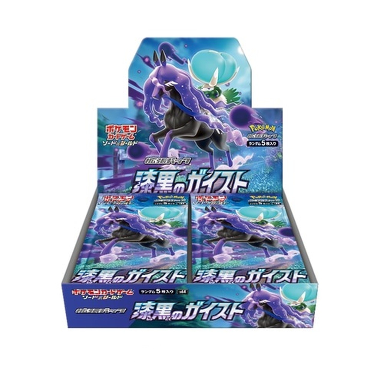 Booster Pokemon Japonais S6K