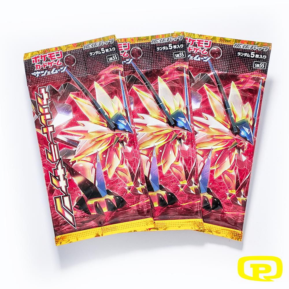 BOOSTER POKEMON JAPONAIS SM5S ULTRA SUN