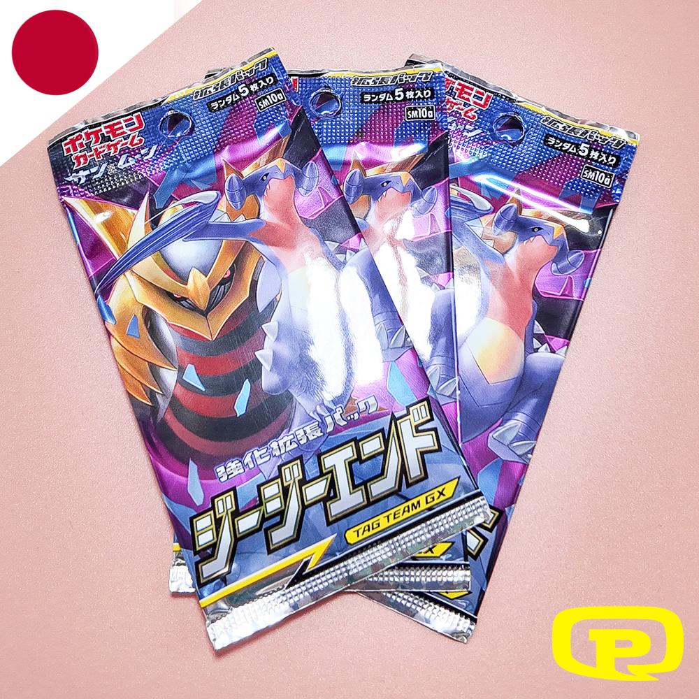 BOOSTER POKEMON JAPONAIS SM10A
