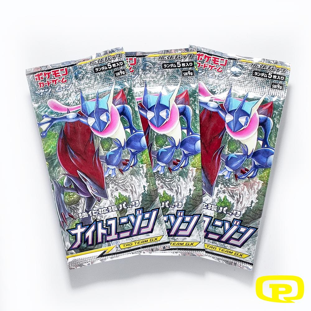 BOOSTER POKEMON JAPONAIS SM9A