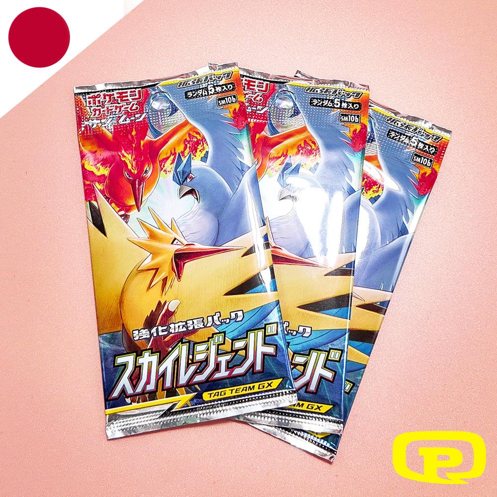 BOOSTER POKEMON JAPONAIS SM10B