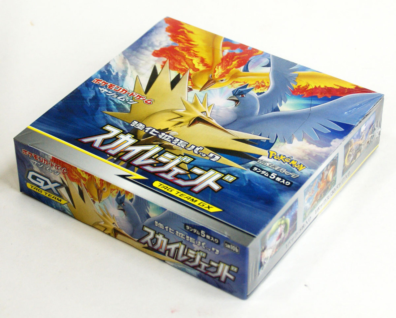 Booster Pokemon Japonais SM10B