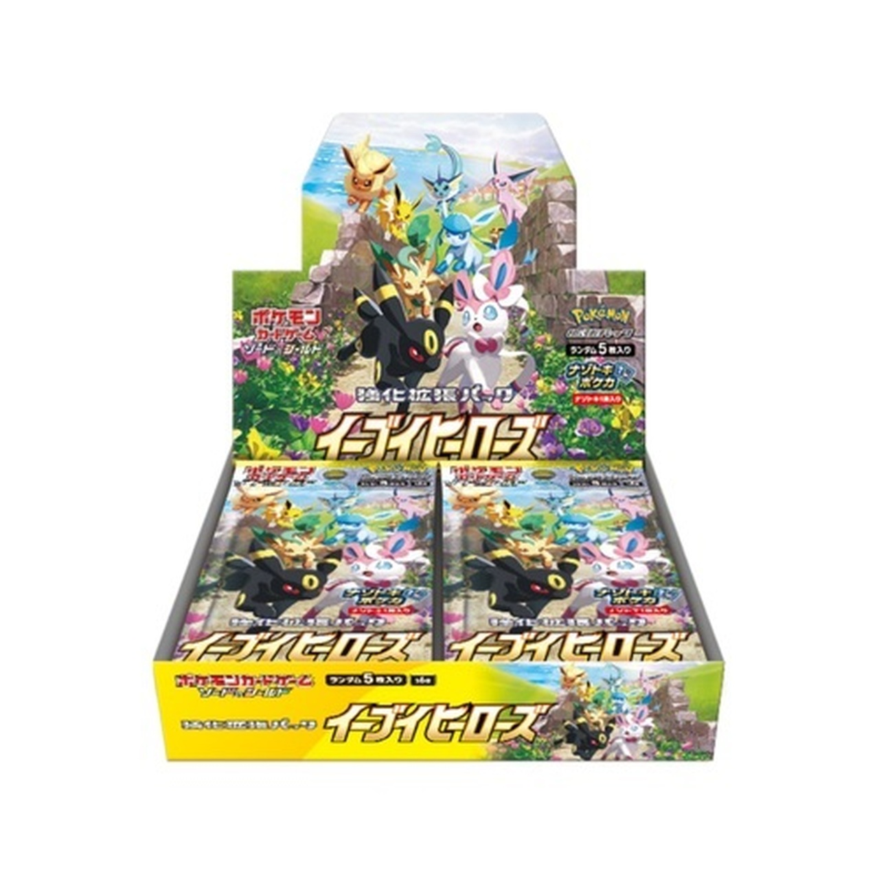 Booster Pokemon Japonais S6A