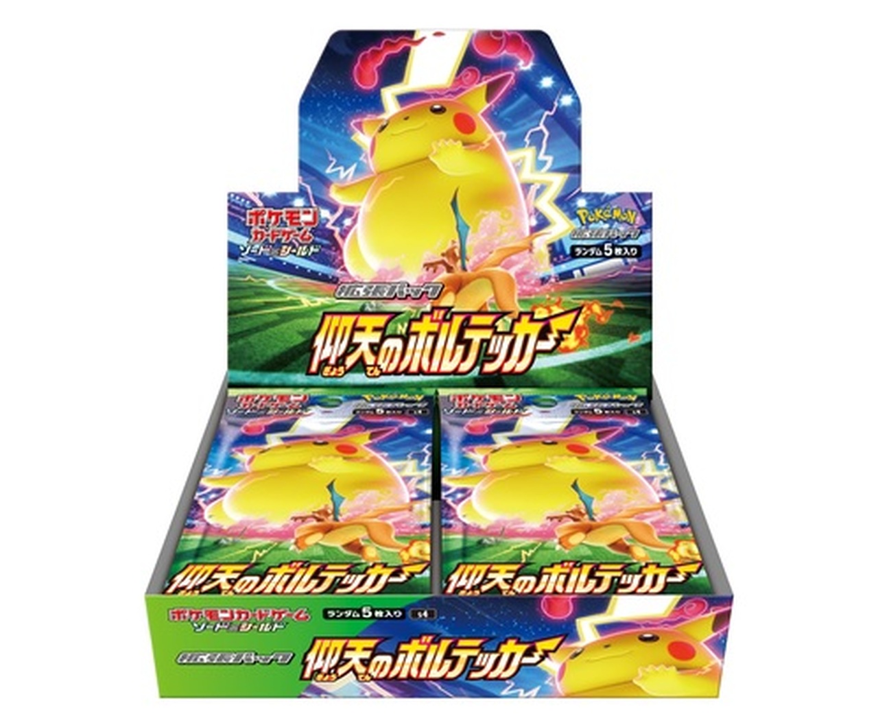 Booster Pokemon Japonais S4