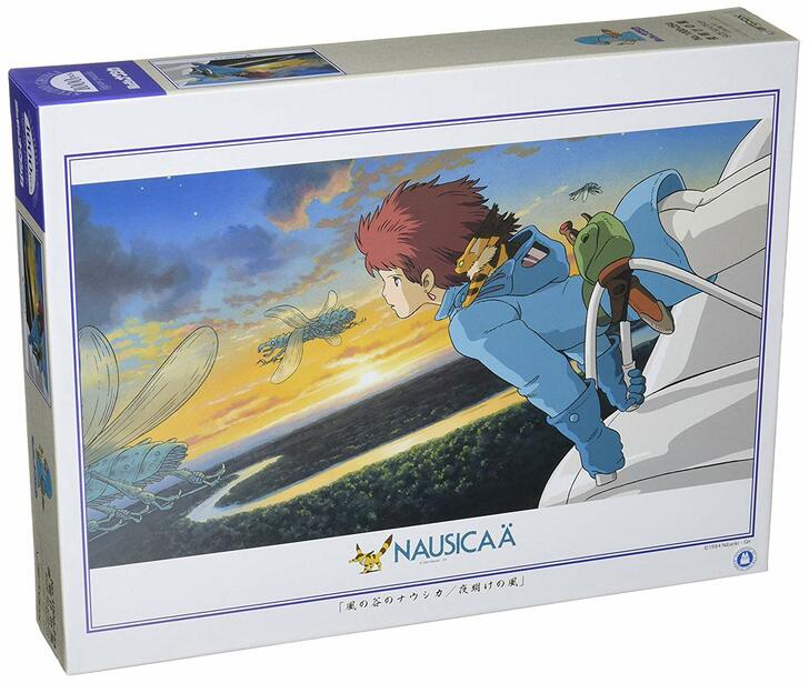 Puzzle Nausicaä 1000 pcs