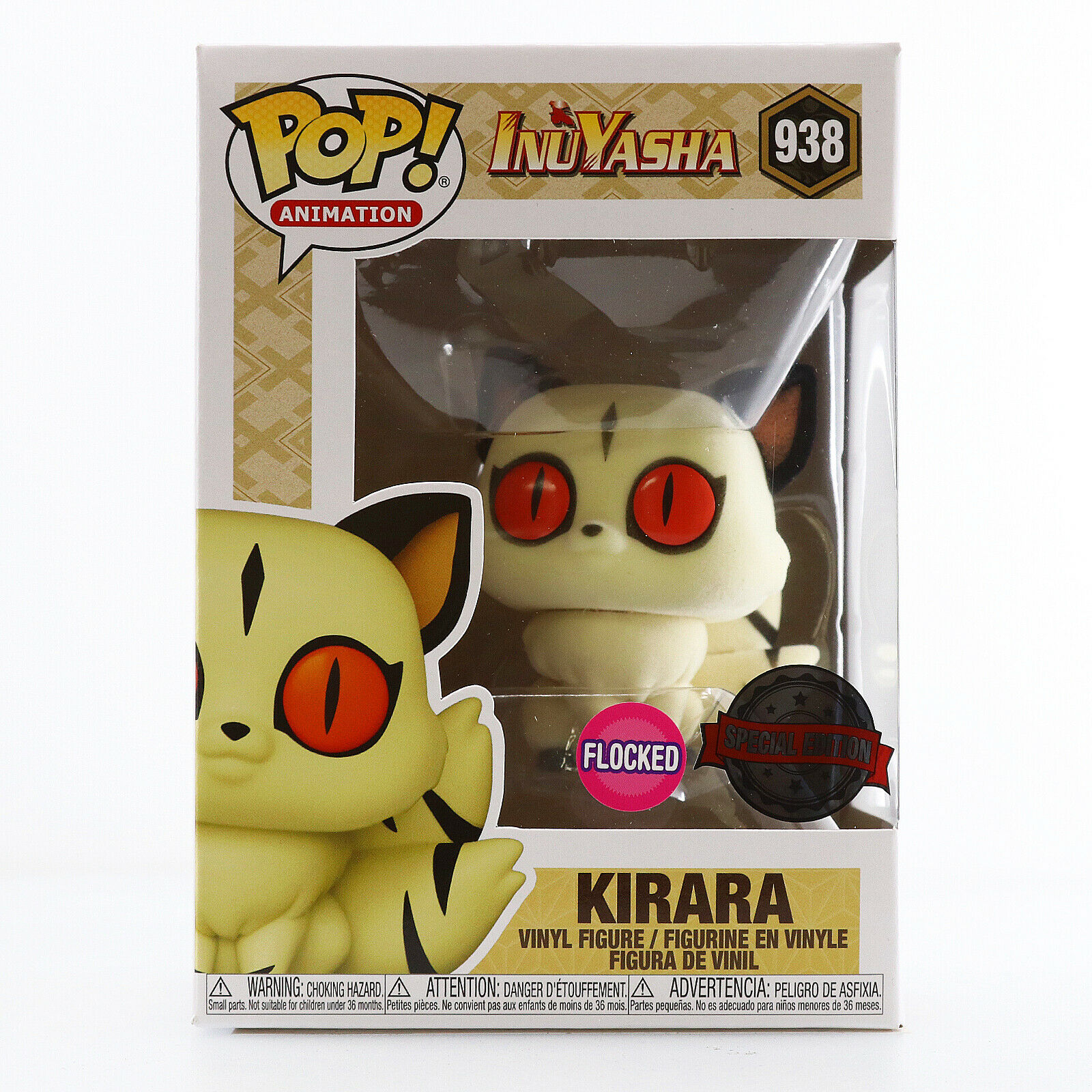 Kirara Flocked 938