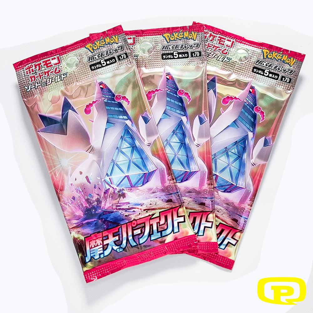 BOOSTER POKEMON JAPONAIS S7D