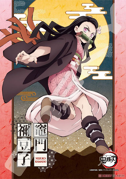 Demon Slayer Kimetsu No Yaiba Puzzle Nezuko Kamado 208 pcs