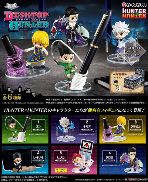 Hunter X Hunter Desktop Minis