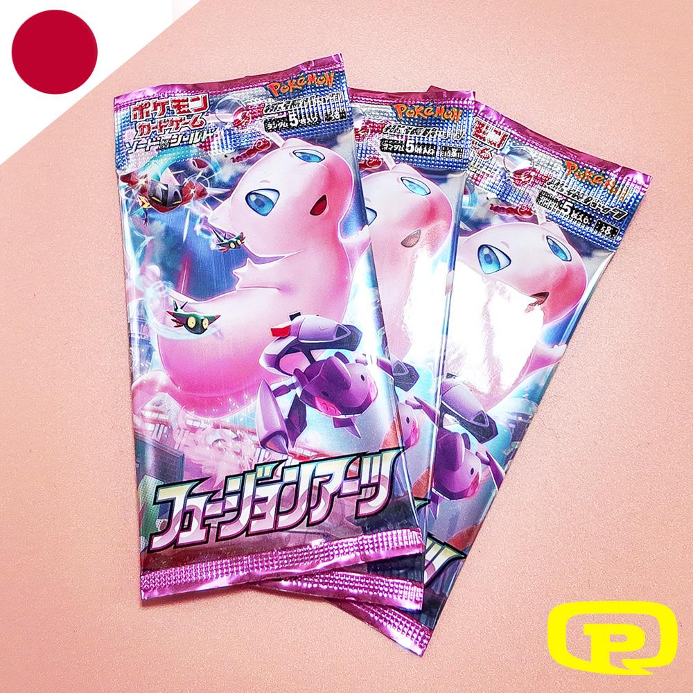 BOOSTER POKEMON JAPONAIS S8
