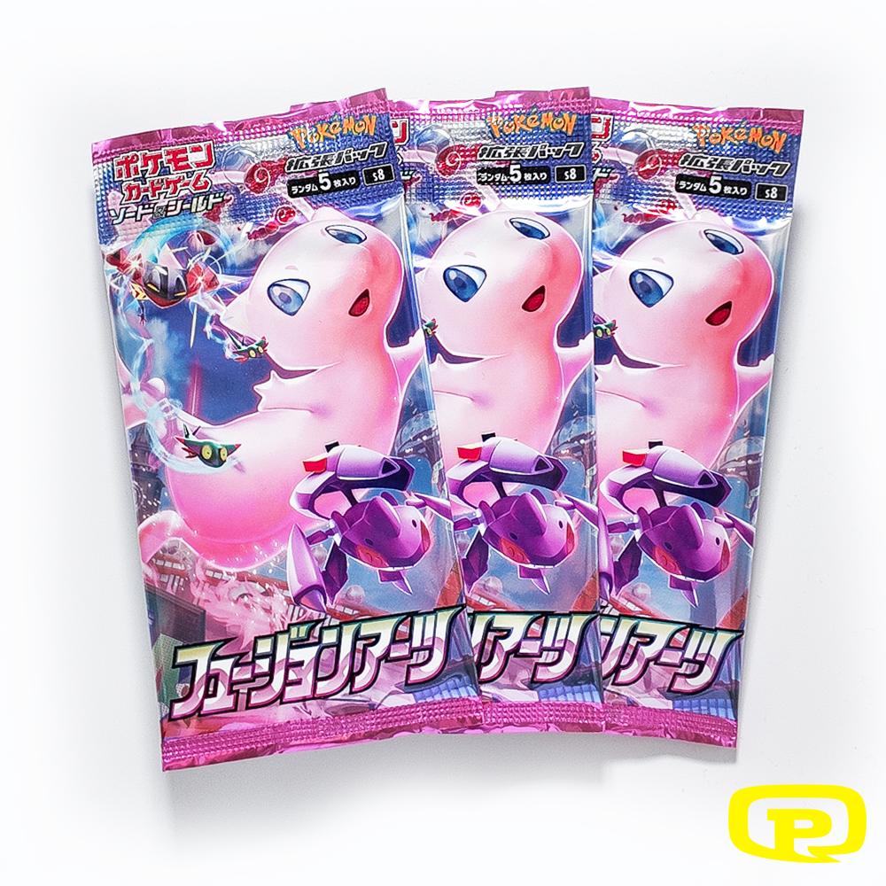 BOOSTER POKEMON JAPONAIS S8