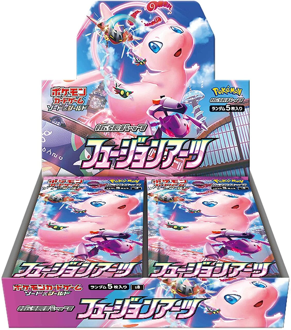 Booster Pokemon Japonais S8