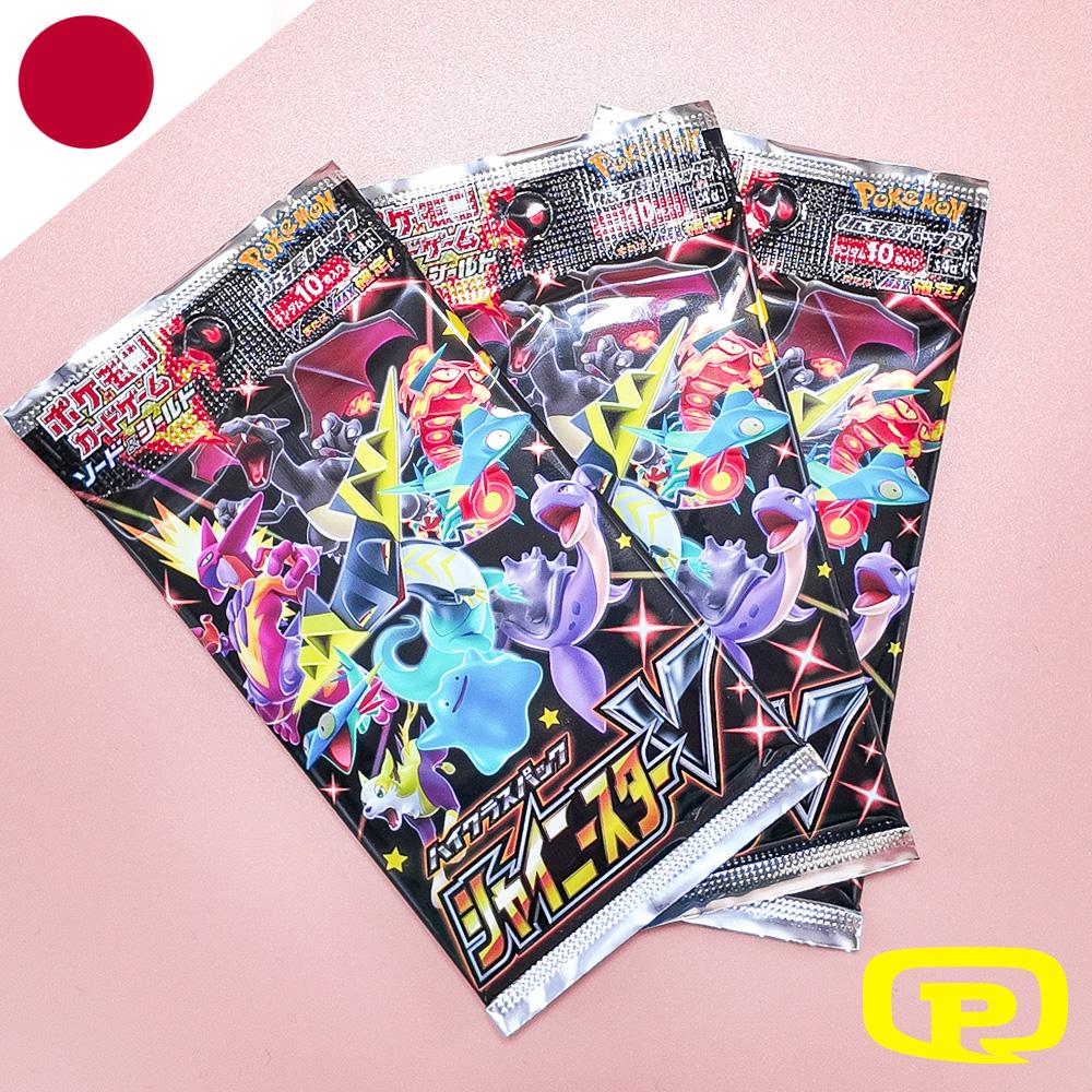 BOOSTER POKEMON JAPONAIS S4A