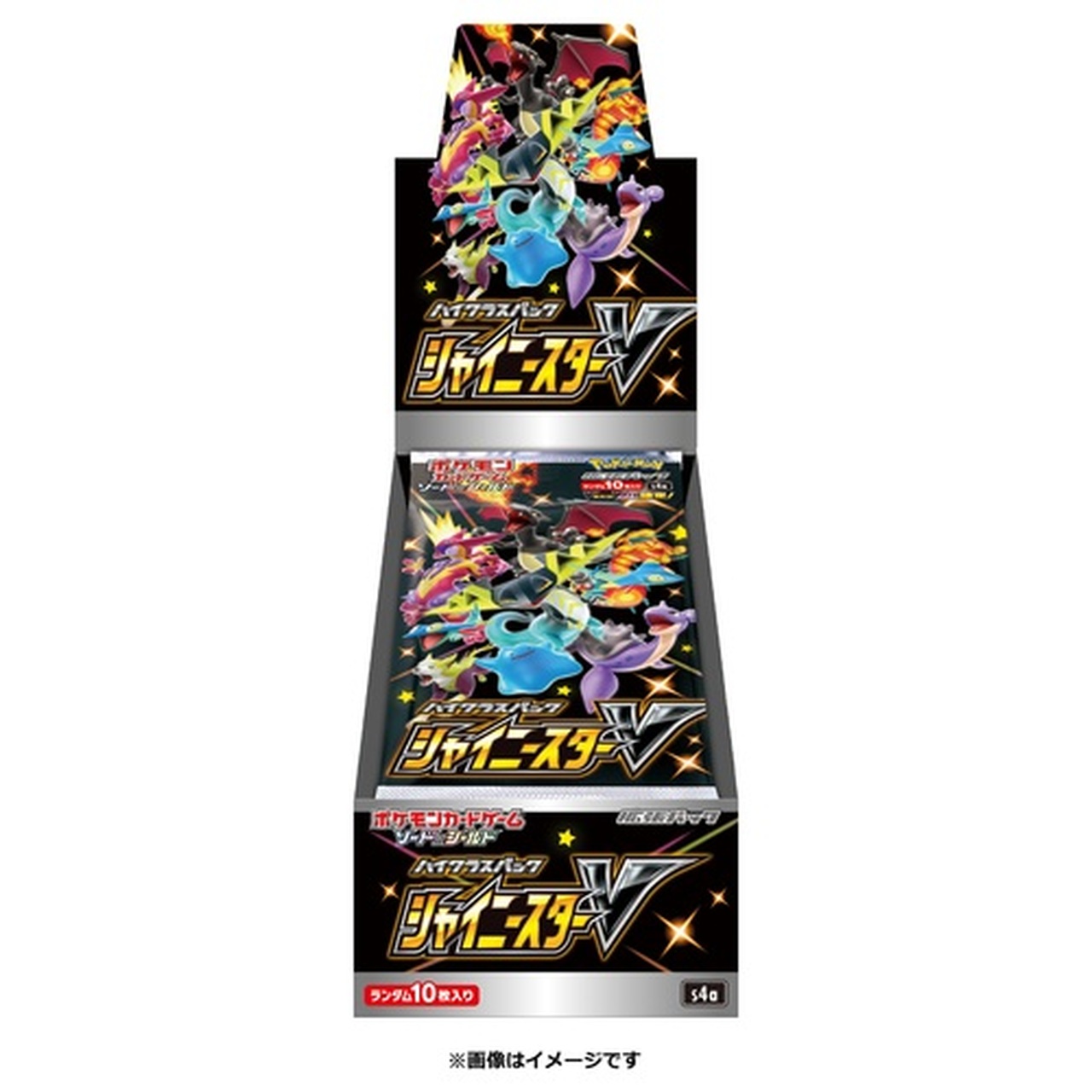 Booster Pokemon Japonais s4a