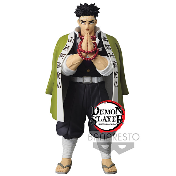 Demon Slayer Kimetsu No Yaiba Vol16 Gyomei Himejima 20cm