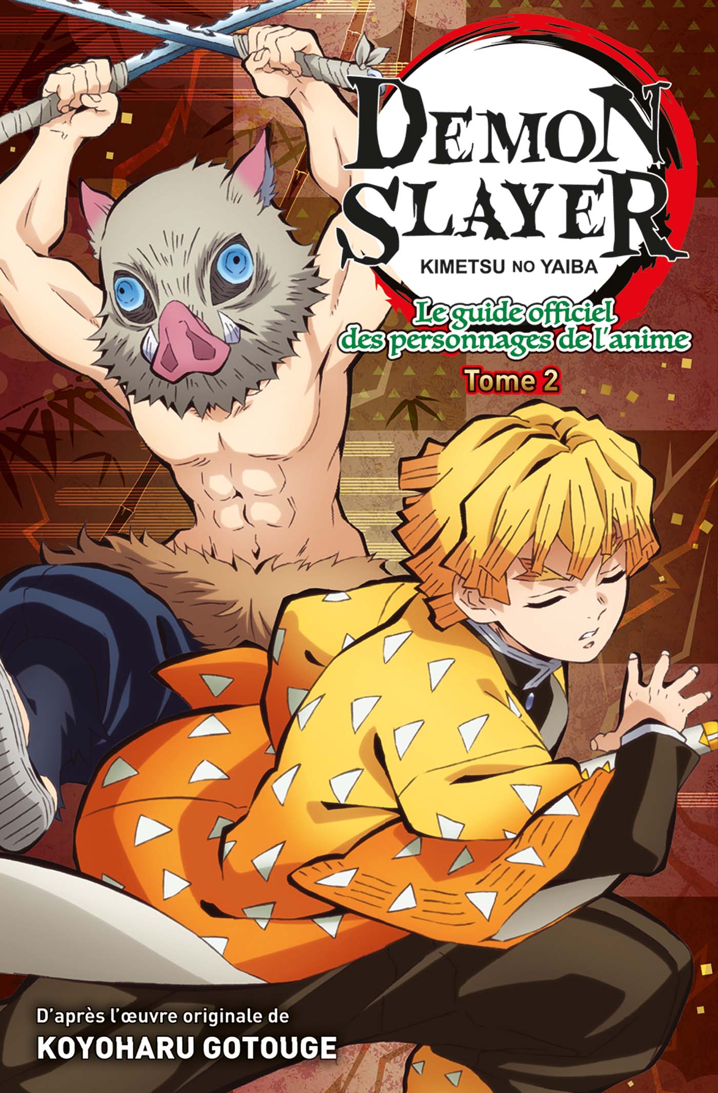 ARTBOOK ANIME DEMON SLAYER T02