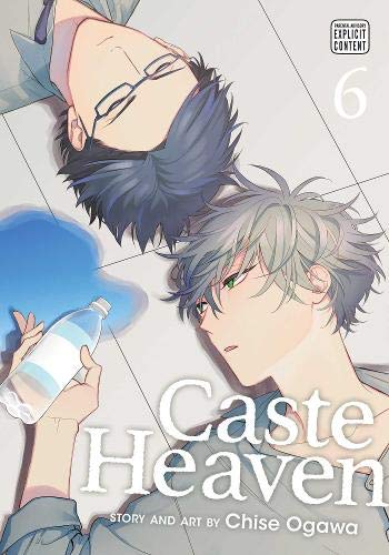 CASTE HEAVEN T06