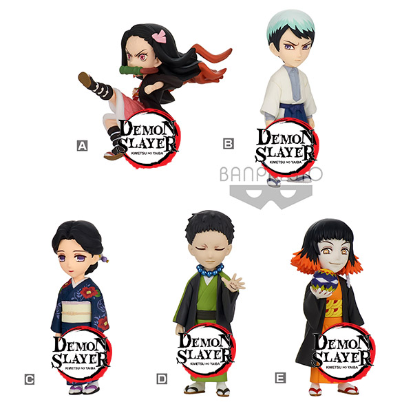 Demon Slayer WCF ChiBi Vol. 2