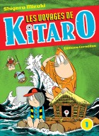 LES VOYAGES DE KITARO 2