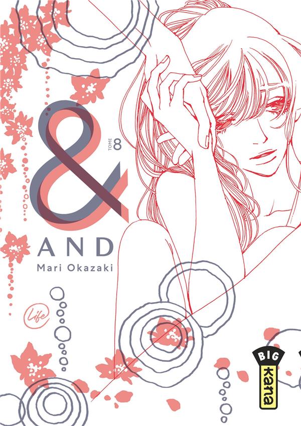 AND (&) BY MARI OKAZAKI  - TOME 8