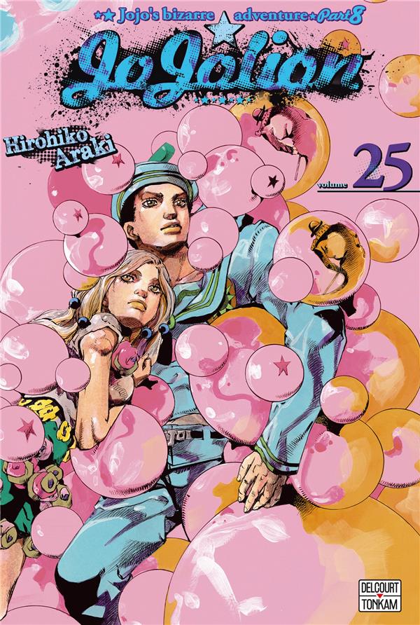 JOJO'S - JOJOLION - JOJOLION T25