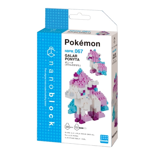 Nanoblock Pokemon Galar Ponyta