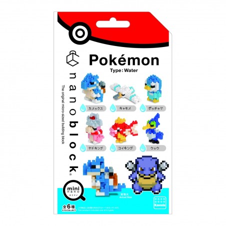 Nanoblock Pokemon Type Eau