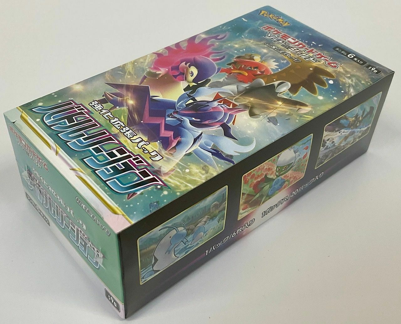 Booster Pokemon Japonais S9A