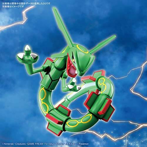 Pokemon Pokepla Rayquaza