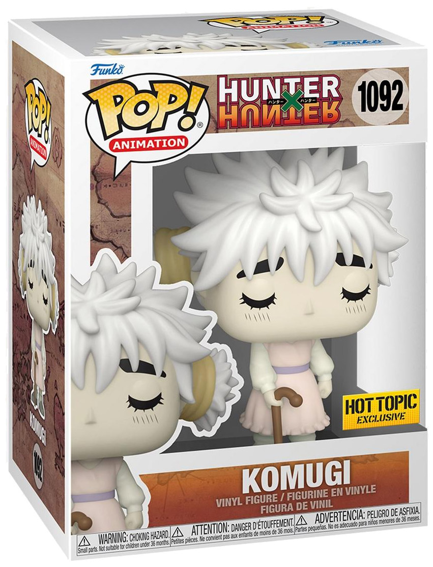 Komugi 1092