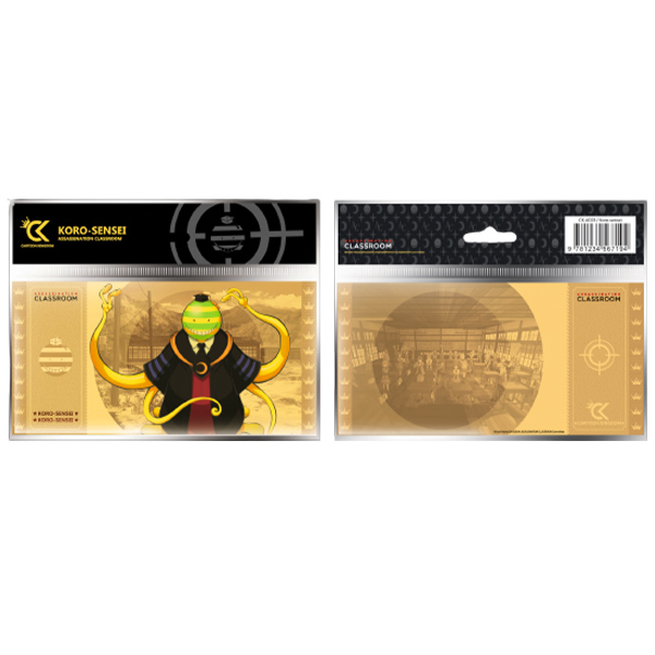 Golden Ticket Assassination Classroom Koro-Sensei #3 Jaune & Vert