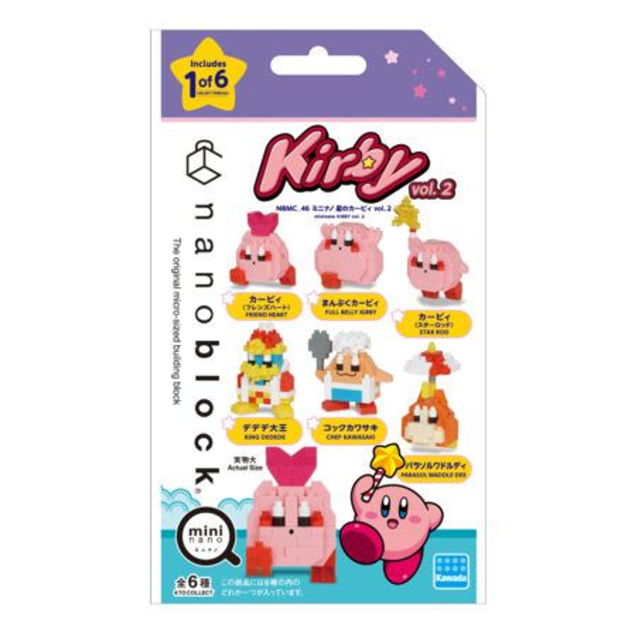 Nanoblock Kirby Vol. 2