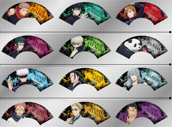 Mini Folding Fan Jujutsu Kaisen