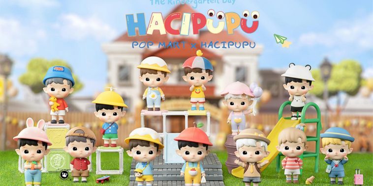 Pop Mart x Hacipupu The Kindergarten Day