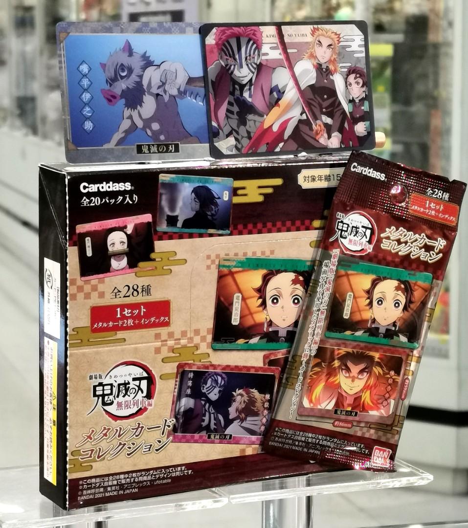 Demon Slayer Metal Card Mugen Train