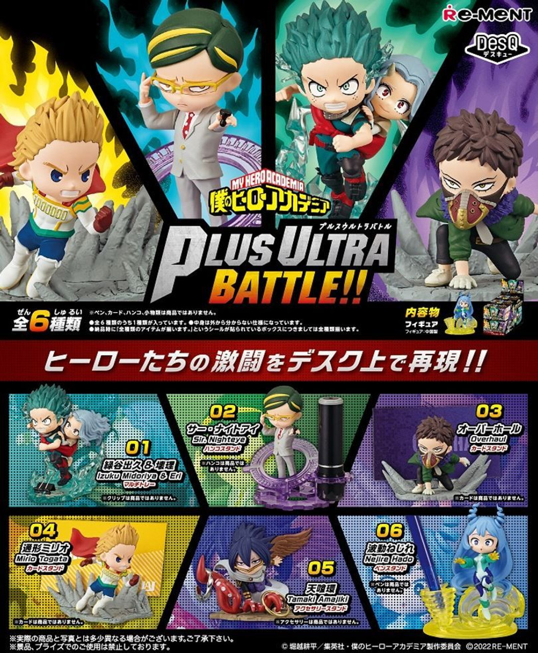 Re-Ment My Hero Academia Plus Ultra Battle