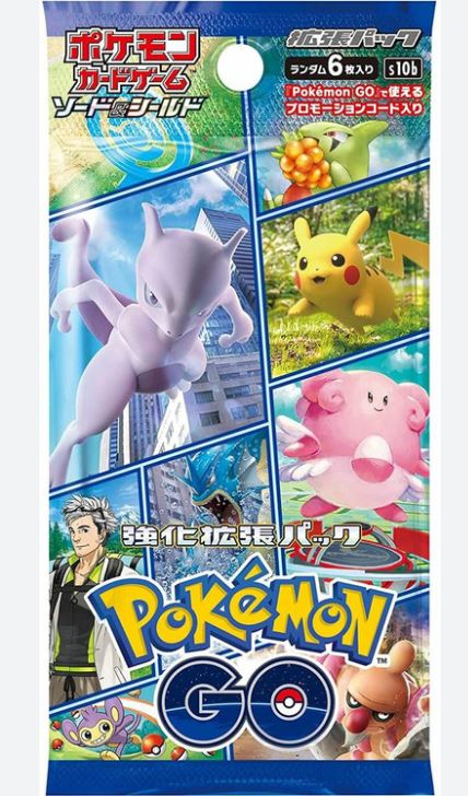 BOOSTER POKEMON GO JAPONAIS S10B