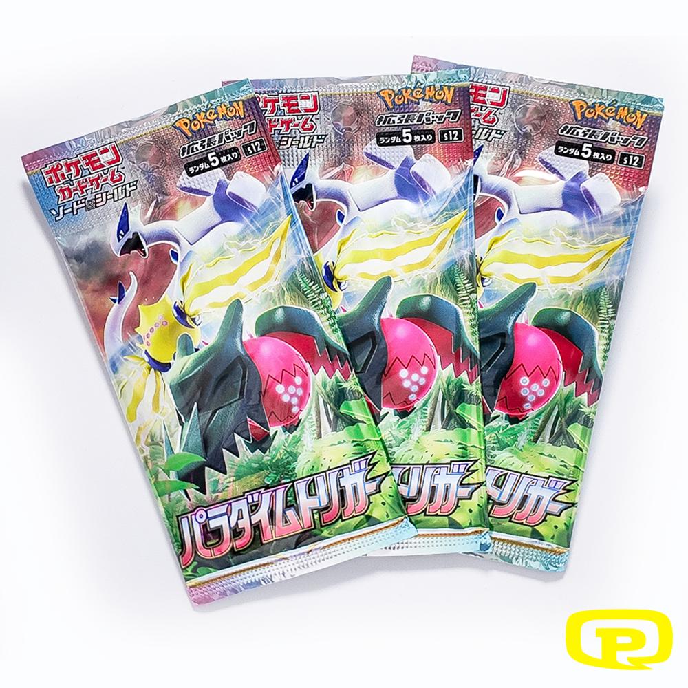 BOOSTER POKEMON JAPONAIS - PARADIGM TRIGGER S12